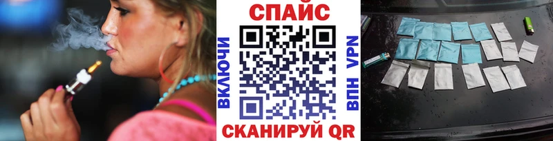 blacksprut ссылка  Ейск  БУТИРАТ оксибутират 