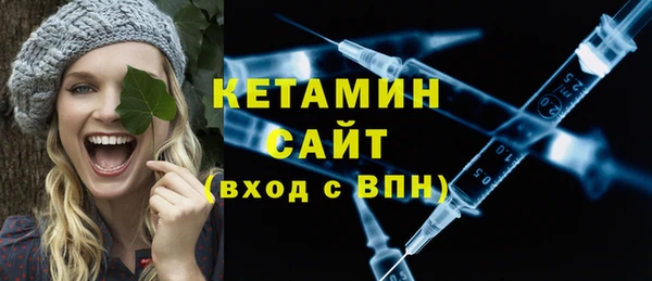 крисы Верея