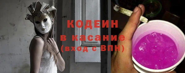 кокаин VHQ Верхнеуральск