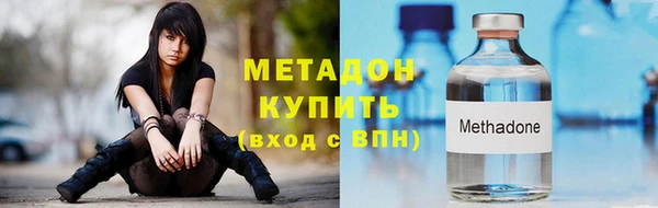 apvp Вязьма