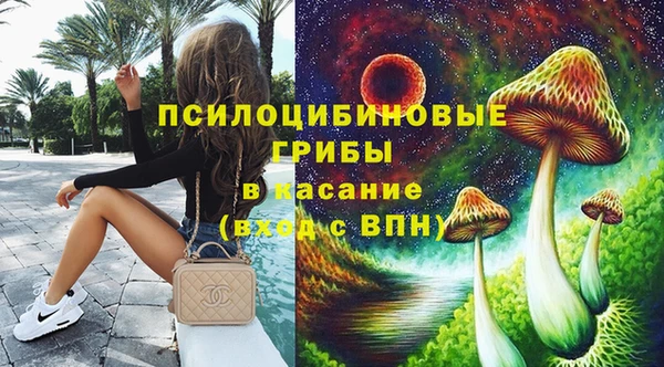 прущий лед Володарск