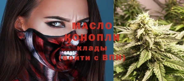 героин Волосово