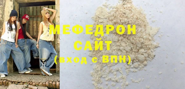 героин Волосово