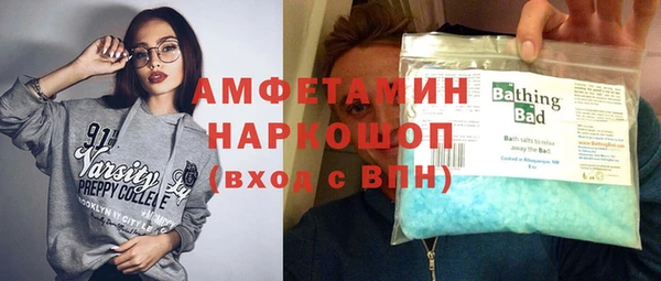 героин Волосово