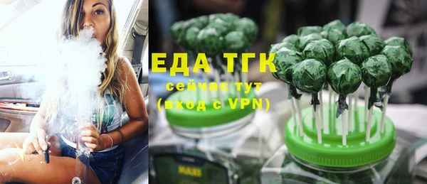 героин Волосово